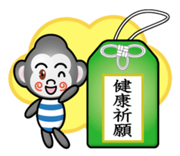 working-gorilla sticker #14162181