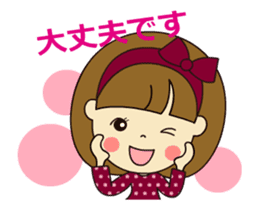 Cute daily life to change sticker #14162223