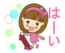 Cute daily life to change sticker #14162224