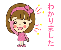 Cute daily life to change sticker #14162227