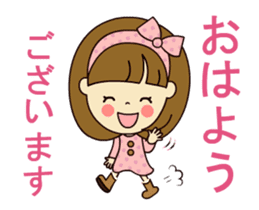 Cute daily life to change sticker #14162231