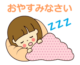 Cute daily life to change sticker #14162232