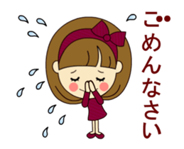 Cute daily life to change sticker #14162234