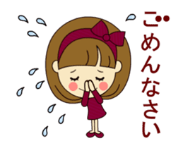 Cute daily life to change sticker #14162234