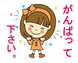 Cute daily life to change sticker #14162236