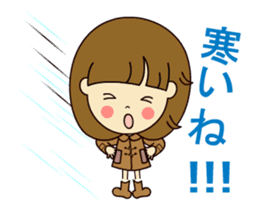 Cute daily life to change sticker #14162244