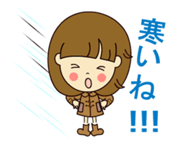 Cute daily life to change sticker #14162244