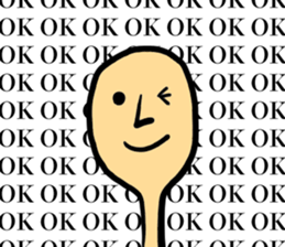 Hum Hum Hum sticker #14162261