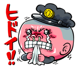 Face junior high student Yamada 3 sticker #14162344