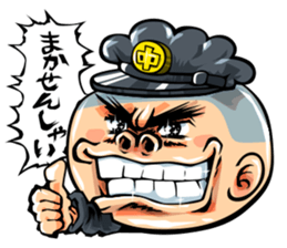 Face junior high student Yamada 3 sticker #14162345