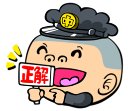 Face junior high student Yamada 3 sticker #14162346