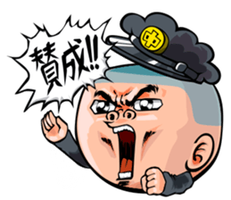 Face junior high student Yamada 3 sticker #14162352