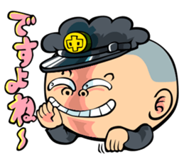 Face junior high student Yamada 3 sticker #14162354