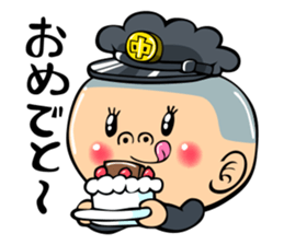 Face junior high student Yamada 3 sticker #14162356