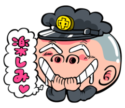 Face junior high student Yamada 3 sticker #14162360