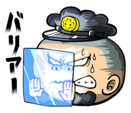 Face junior high student Yamada 3 sticker #14162361