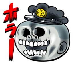 Face junior high student Yamada 3 sticker #14162363