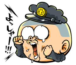 Face junior high student Yamada 3 sticker #14162364