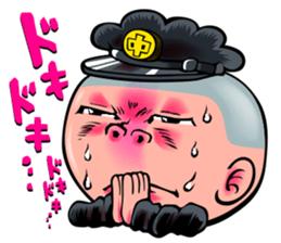 Face junior high student Yamada 3 sticker #14162368