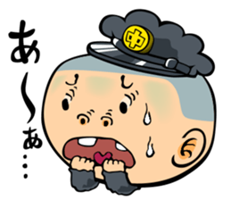 Face junior high student Yamada 3 sticker #14162369