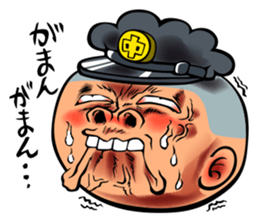 Face junior high student Yamada 3 sticker #14162371