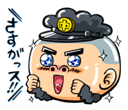 Face junior high student Yamada 3 sticker #14162373