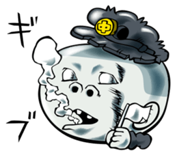 Face junior high student Yamada 3 sticker #14162375