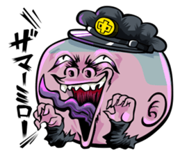 Face junior high student Yamada 3 sticker #14162377