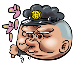 Face junior high student Yamada 3 sticker #14162379