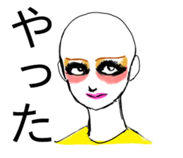 emotional makeup sticker #14162439