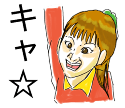 emotional makeup sticker #14162441