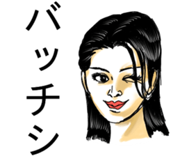 emotional makeup sticker #14162443