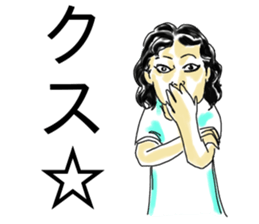 emotional makeup sticker #14162446