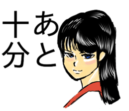 emotional makeup sticker #14162448