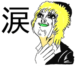 emotional makeup sticker #14162451