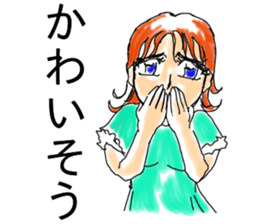 emotional makeup sticker #14162454