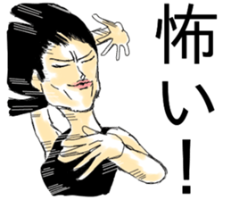 emotional makeup sticker #14162455