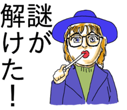 emotional makeup sticker #14162456