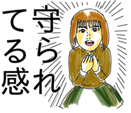 emotional makeup sticker #14162457