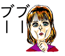 emotional makeup sticker #14162459