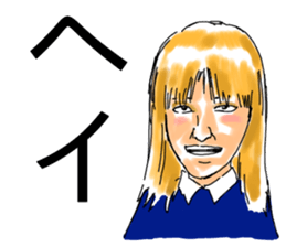 emotional makeup sticker #14162460