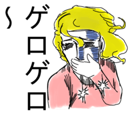 emotional makeup sticker #14162461