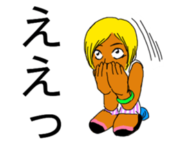 emotional makeup sticker #14162464