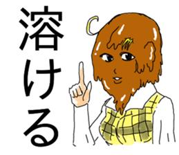 emotional makeup sticker #14162466