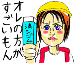 emotional makeup sticker #14162467