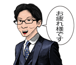 This is Takano sticker #14162475