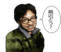 This is Takano sticker #14162476