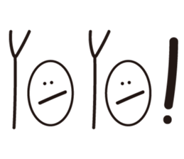 WHO AM I?! sticker #14162485