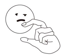 WHO AM I?! sticker #14162492