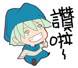 shadow story part 8 sticker #14162632